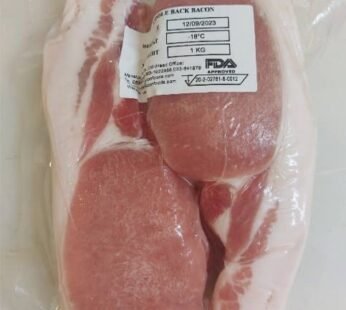 Middle Back Bacon 1KG