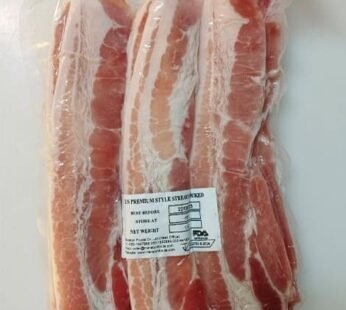 US Premium Style Streaky Smoked Bacon 1KG