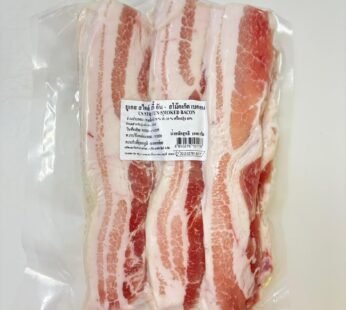 US Premium Style Streaky Un-Smoked Bacon 1kg (Frozen)