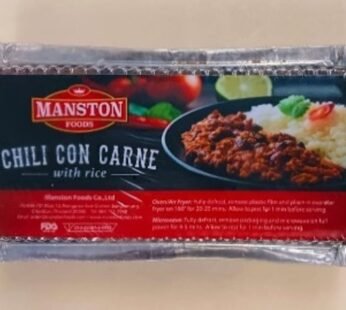 Chili Con Carne with Rice (450g Pack – Frozen)