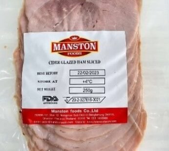 Cider Glazed Ham (Sliced/Cooked) – 250g