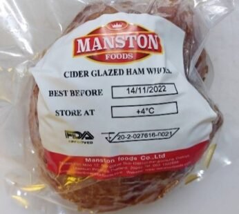 Cider Glazed Ham (Whole/Cooked) – 800-1.5kg