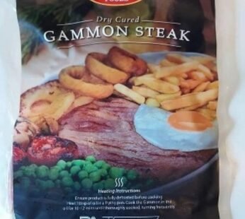 Dry Cured Gammon Steak (250g – Frozen)