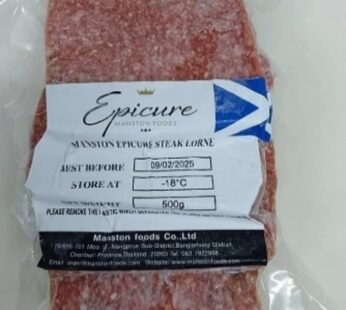 Epicure Steak Lorne Sausage (4 x 125g Slices, 500g Pack – Frozen)