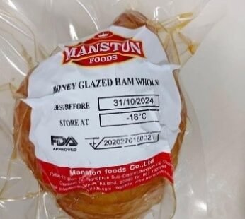 Honey Glazed Ham (Whole/Cooked) – 0.8-1.5kg