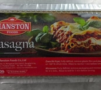 Classic Lasagna (450g Pack – Frozen)