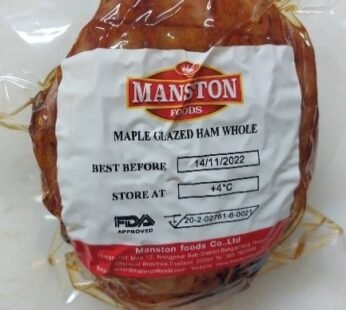 Maple Glazed Ham (Whole/Cooked) – 3-4kg