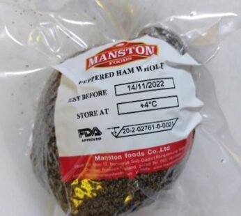 Peppered Ham (Whole/Cooked) – 3-4kg