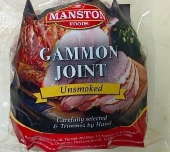 Whole Gammon (Skin Off, Cured & Uncooked, 1 – 1.5kg per Piece)