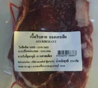 Australian Grass Fed Rib-Eye Steak 230g – 260g Pack (Frozen)