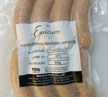 Epicure Beef Tomato & Basil Sausage – 8 Links (500g)