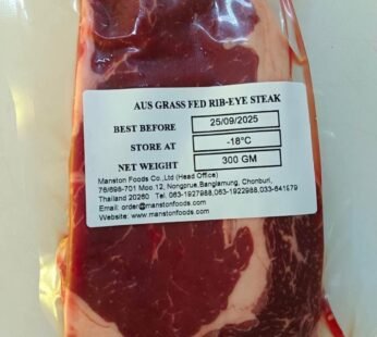 Australian Grass Fed Rib-Eye Steak – 250g (Frozen)