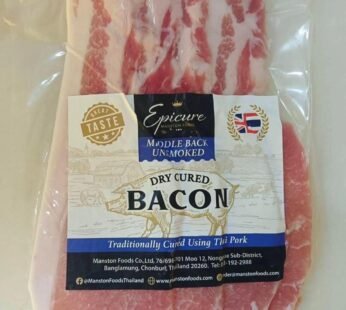 Epicure Middle Dry Cured Bacon Un-Smoked (250g)