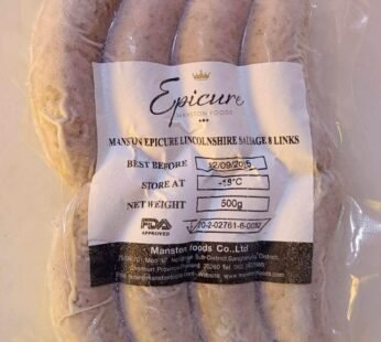 Epicure Lincolnshire Sausage (8 Links, 500g)