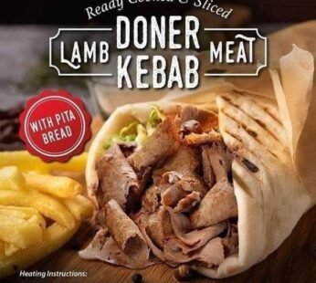 UK Style Lamb Doner Kebab Meat with Pita Bread (150g)