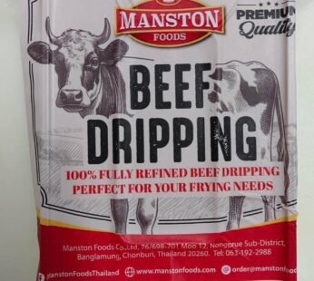 Beef Dripping Block (480-540g)