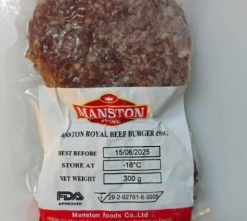 Beef Burger (2 x 150g)