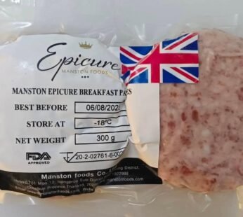 Epicure Breakfast Sausage Patties (2 x 150g)