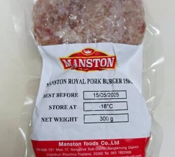 Pork Burger (2 x 150g)