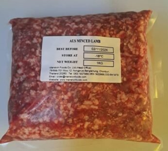 Aus Lamb Minced (1kg)