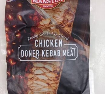 UK Style Chicken Doner Kebab Meat (150g)