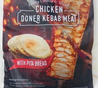 UK Style Chicken Doner Kebab Meat with Pita Bread (150g)