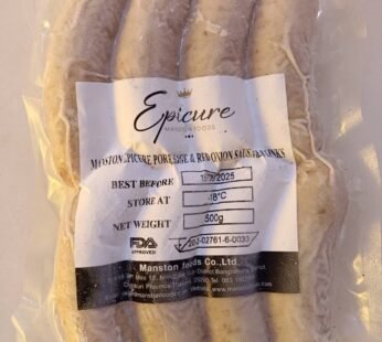 Epicure Pork Sage & Red Onion Sausage – 8 Links (500g)