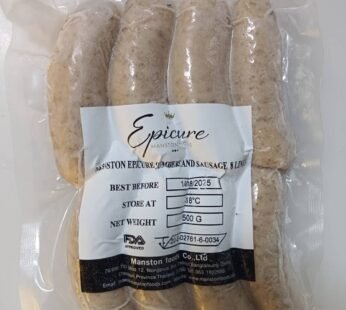 Epicure Cumberland Pork Sausage – 8 Links (500g)