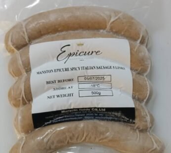 Epicure Spicy Italian Sausage – 5 links (500g)