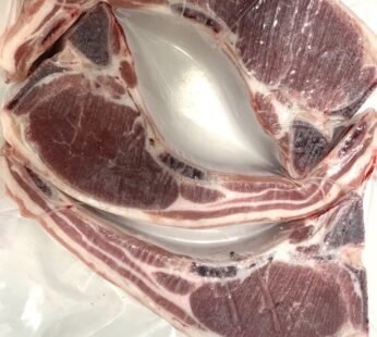 AUS Lamb Loin Chops (3 x 100g)