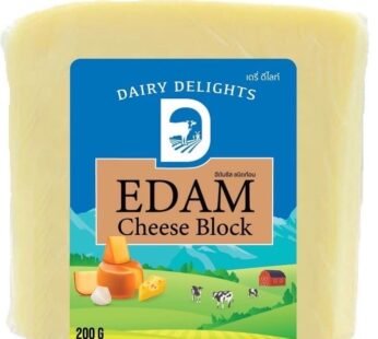 Edam Cheese Block (200g)