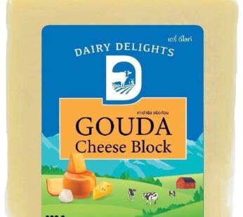 Gouda Cheese Block (200g)