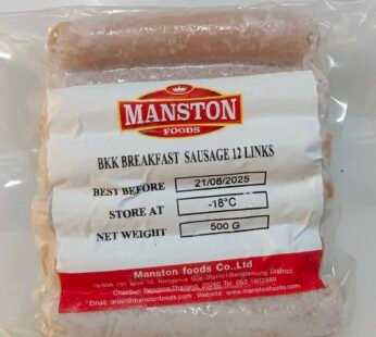 Bangkok Breakfast Chicken Sausages – 12 Links (500g, Frozen)