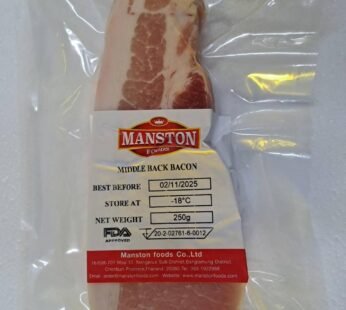 Bacon Chop (250g)