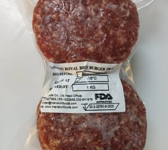 Beef Burgers – 10 x 100g (1kg, Frozen)