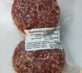 Beef Burgers – 6 x 150g (900g, Frozen)