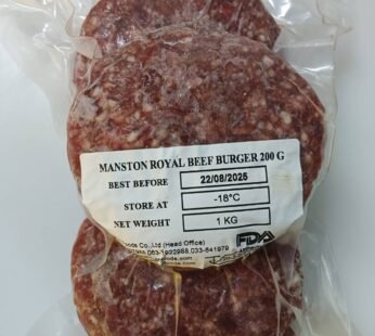 Beef Burgers – 5 x 200g (1kg, Frozen)