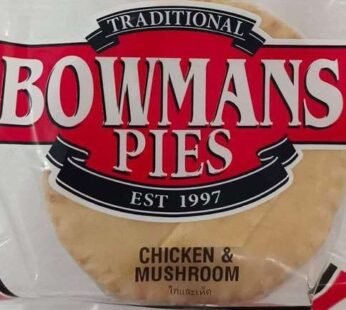 Bowmans Chicken & Mushroom Pie (250g)