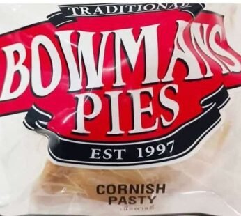 Bowmans Cornish Pasty (250g)