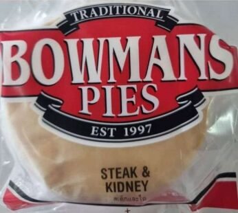 Bowmans Steak & Kidney Pie (250g)