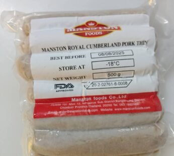 Cumberland Pork Thin 12 Links – 500g (Frozen)