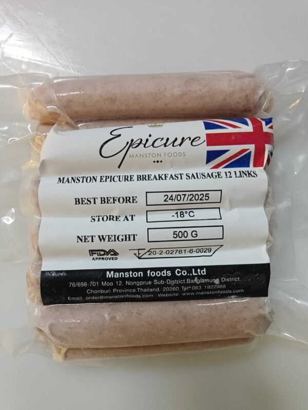 Epicure Breakfast Sausage 12 Links 500g Frozen from Manston Foods