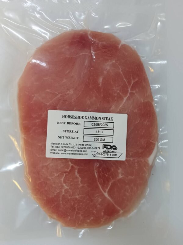 Frozen Horseshoe Gammon Steak 250g from Manston Foods