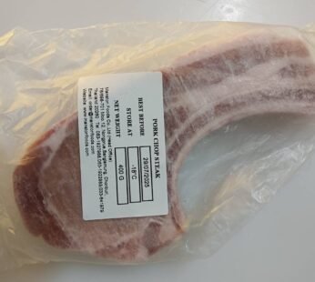 Pork Chop Cut (390-420g)