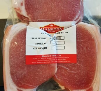 Wiltshire Smoked Bacon – 1kg (Frozen)