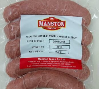 Cumberland Beef Thick Sausages (5 Links, 500g)