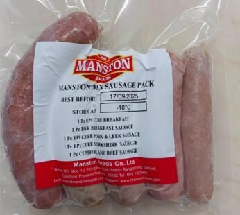 Mixed Sausage Pack No. 1 (500g)