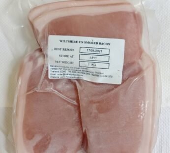 Wiltshire Un-Smoked Bacon – 1kg (Frozen)