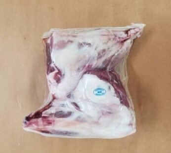 Australian Lamb Hindshank – 2PC/Pack (400-450g)