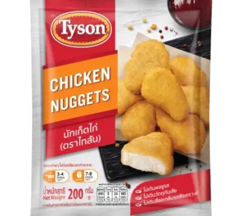 Tyson Chicken Nuggets – 200g